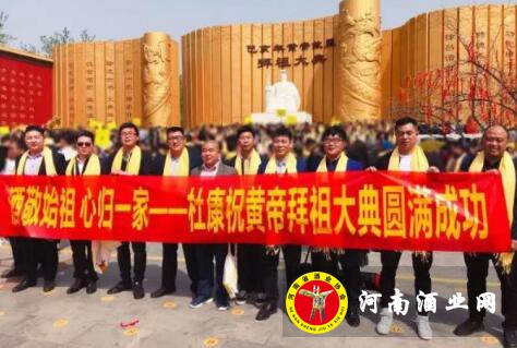 QQ截图20190412142222