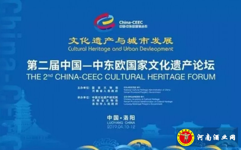 QQ截图20190413174519