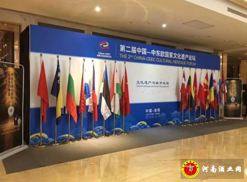 QQ截图20190413174530