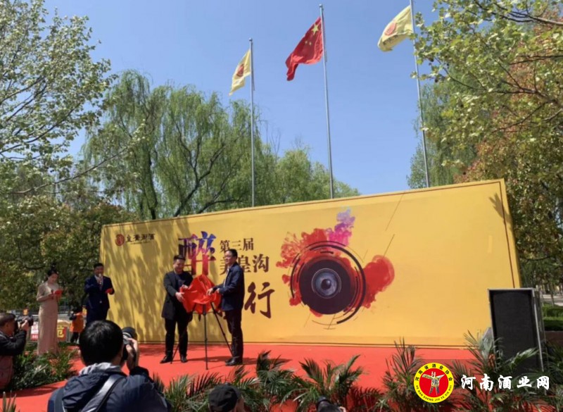 QQ截图20190414201349