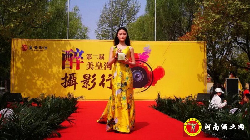 QQ截图20190414195916
