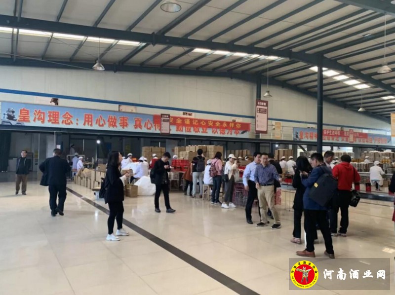 QQ截图20190414195939