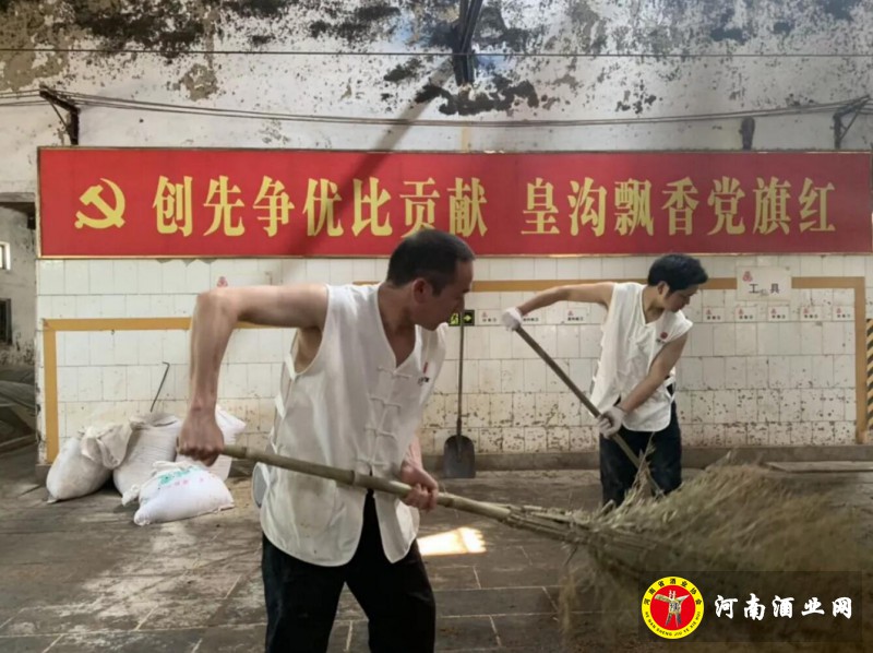 QQ截图20190414195949