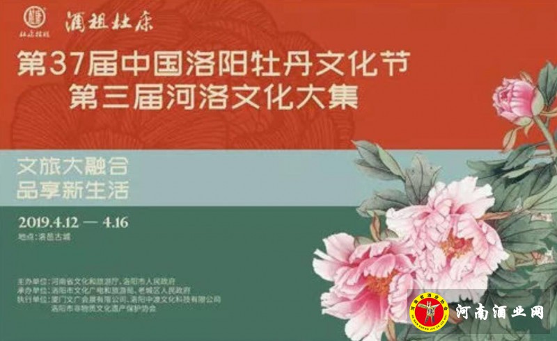 QQ截图20190414201859