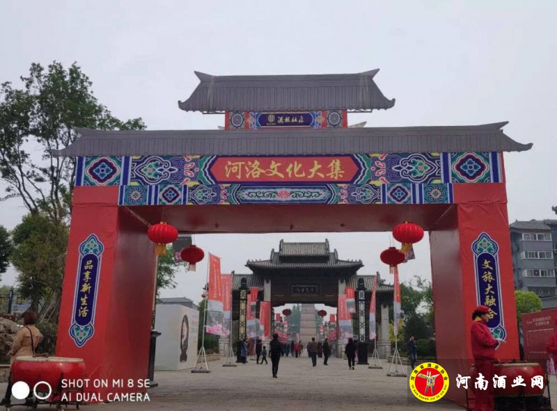 QQ截图20190414201907
