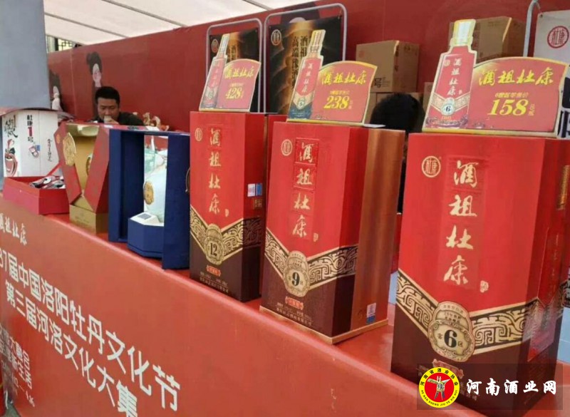 QQ截图20190414201936