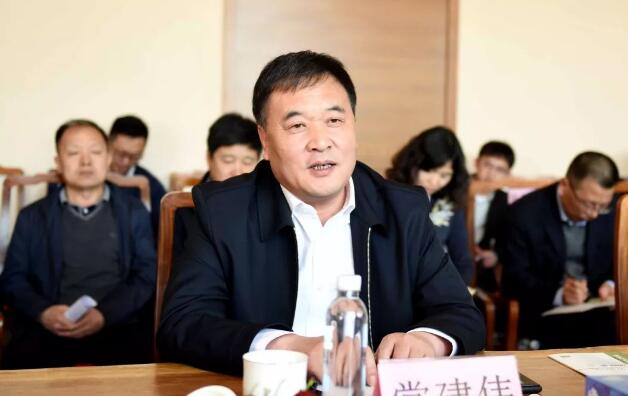 QQ截图20190415173503