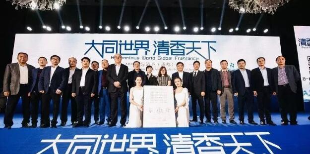 QQ截图20190415173518