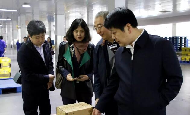 QQ截图20190415173628