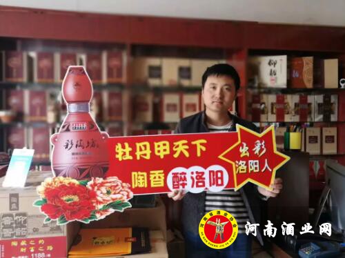 QQ截图20190415180900
