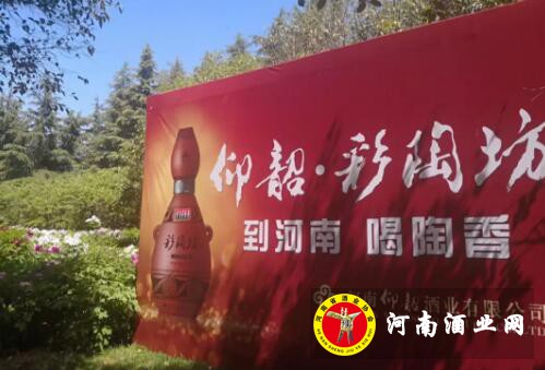 QQ截图20190415180913