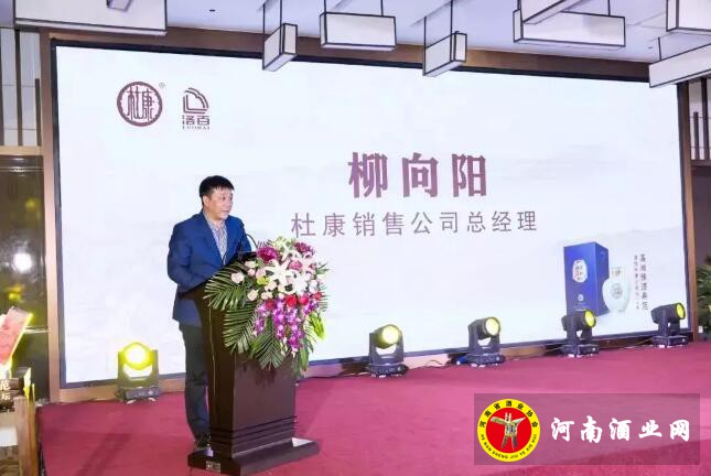 QQ截图20190415183657
