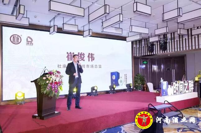 QQ截图20190415183710