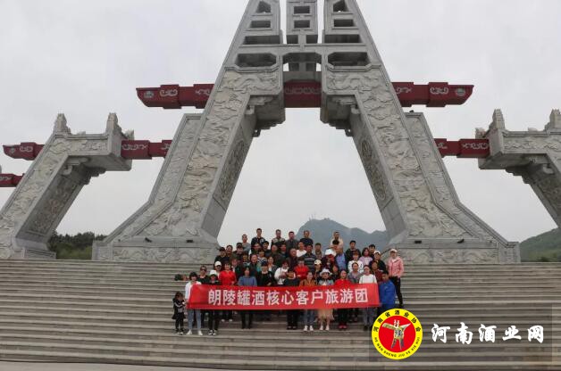 QQ截图20190416153927