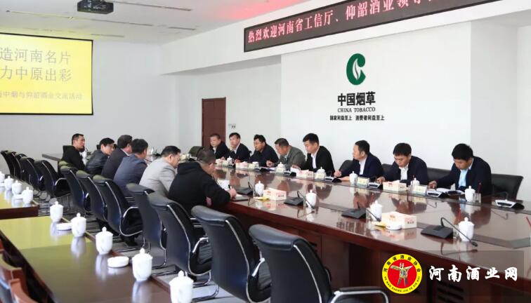 QQ截图20190416155412
