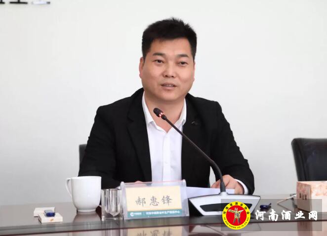 QQ截图20190416155440