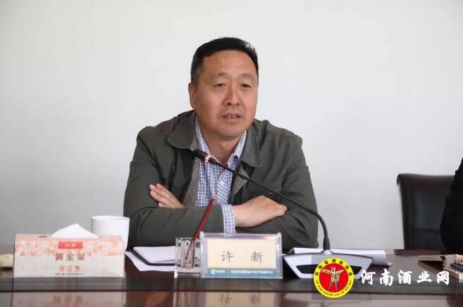 QQ截图20190416155453