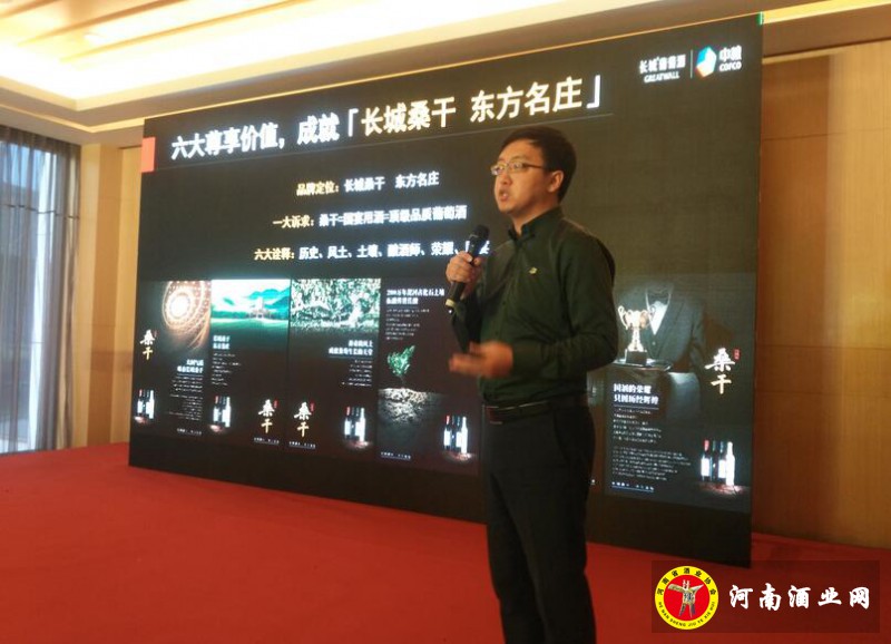 QQ截图20190417151136