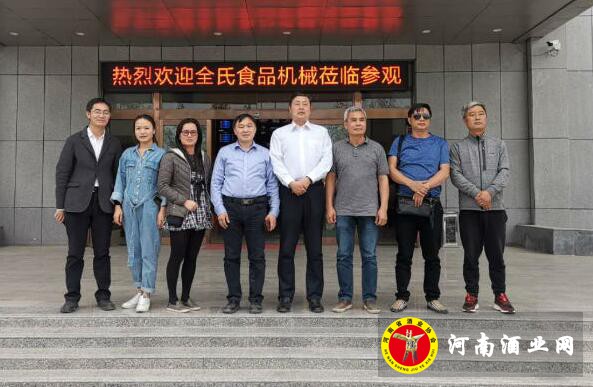 QQ截图20190417161410
