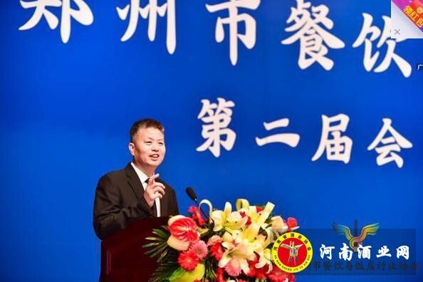 QQ截图20190417164608