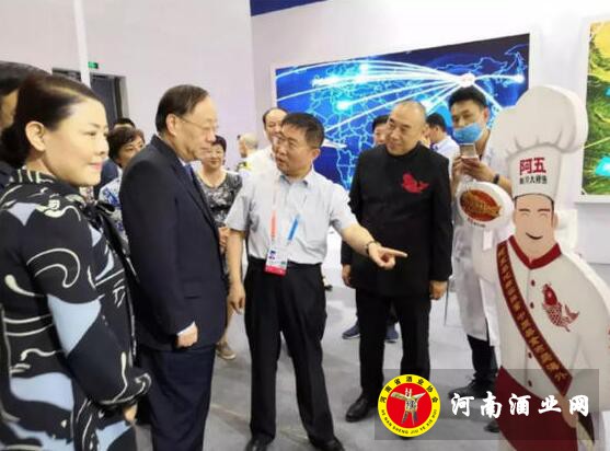 QQ截图20190417164625