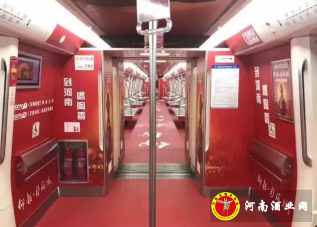 QQ截图20190418173325