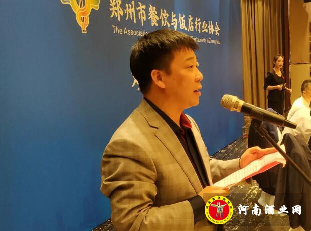 QQ截图20190419150731