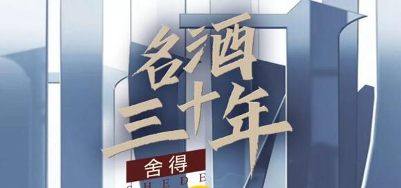 QQ截图20190422144244