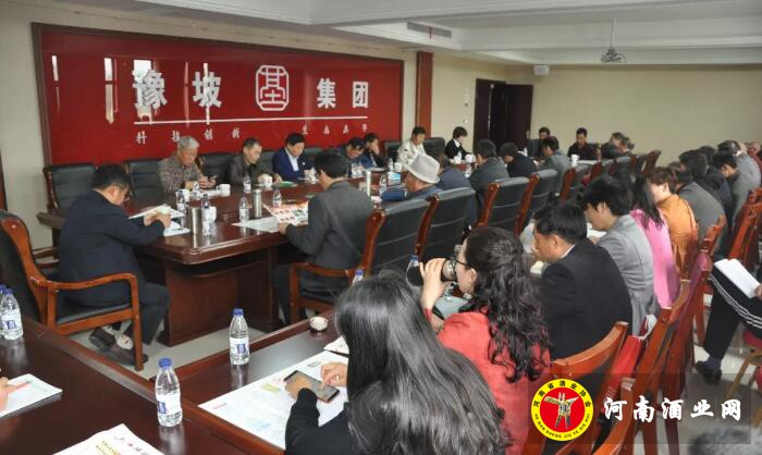 QQ截图20190422153813