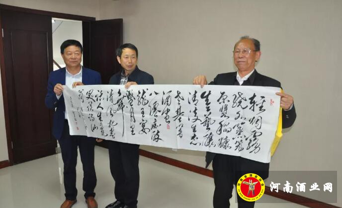 QQ截图20190422153838