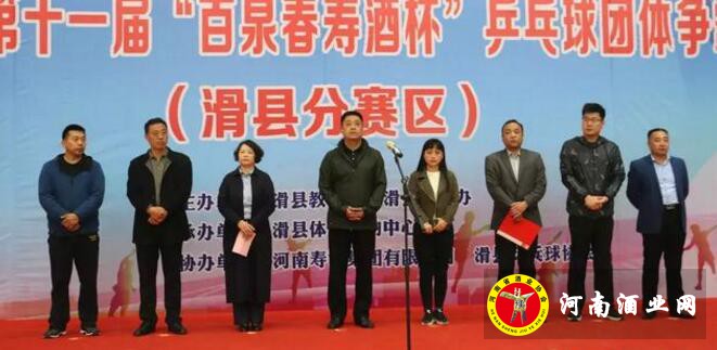 QQ截图20190422165421
