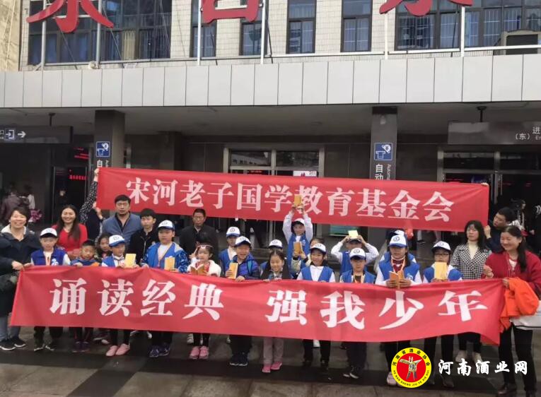 QQ截图20190423152444