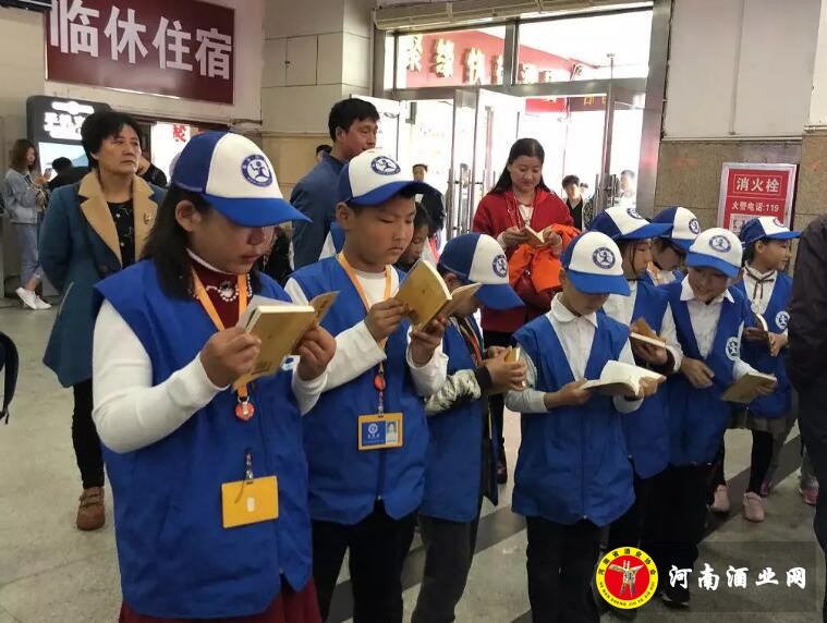 QQ截图20190423152526
