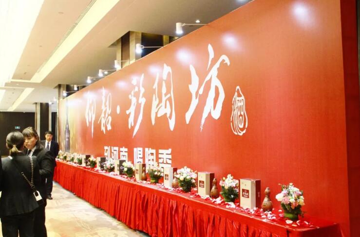 QQ截图20190423153254