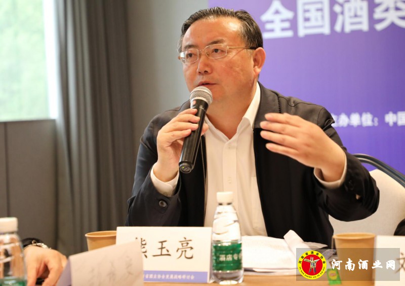 QQ截图20190426004825
