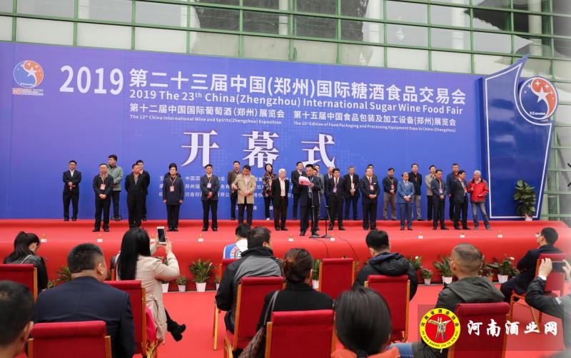 QQ截图20190426202743