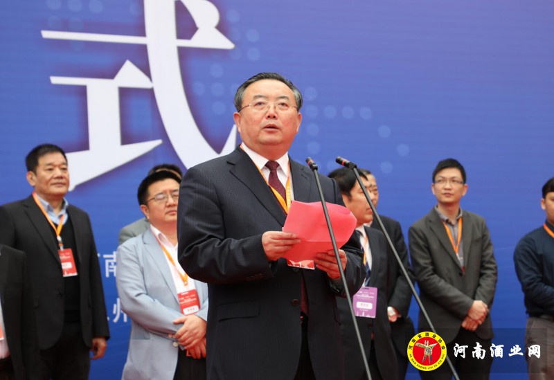 QQ截图20190426202854