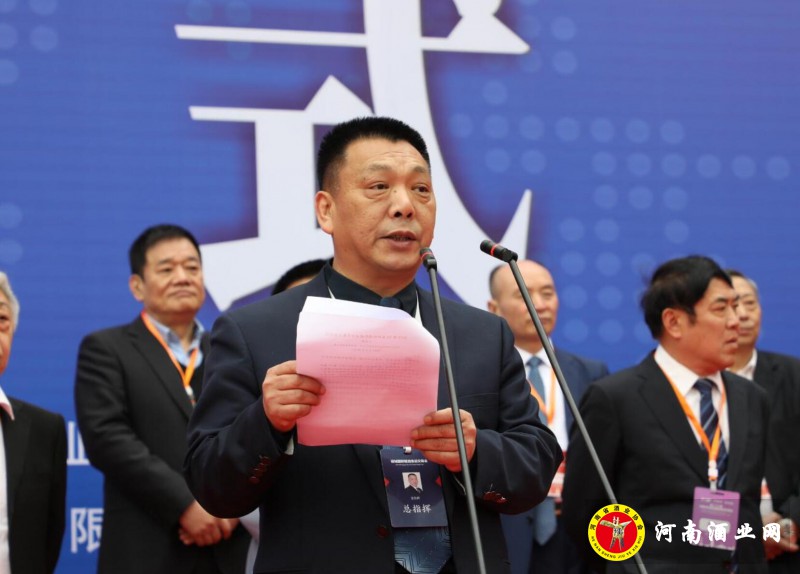 QQ截图20190426202804