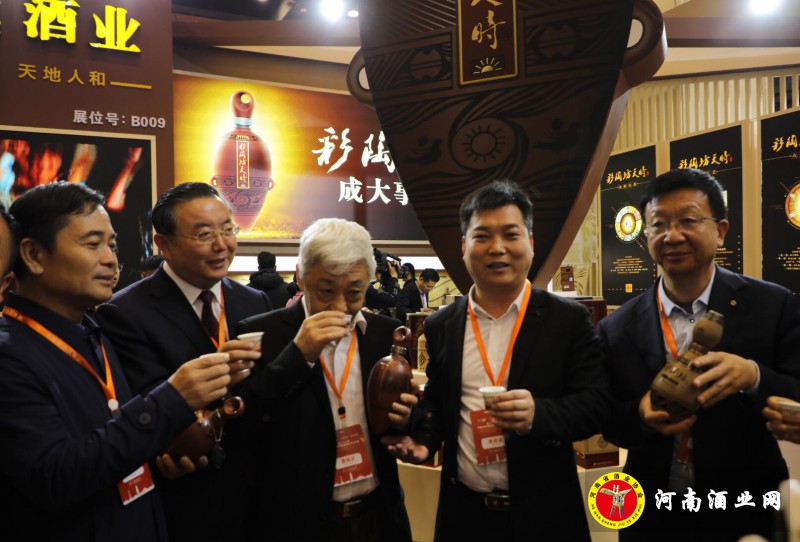 QQ截图20190426205553