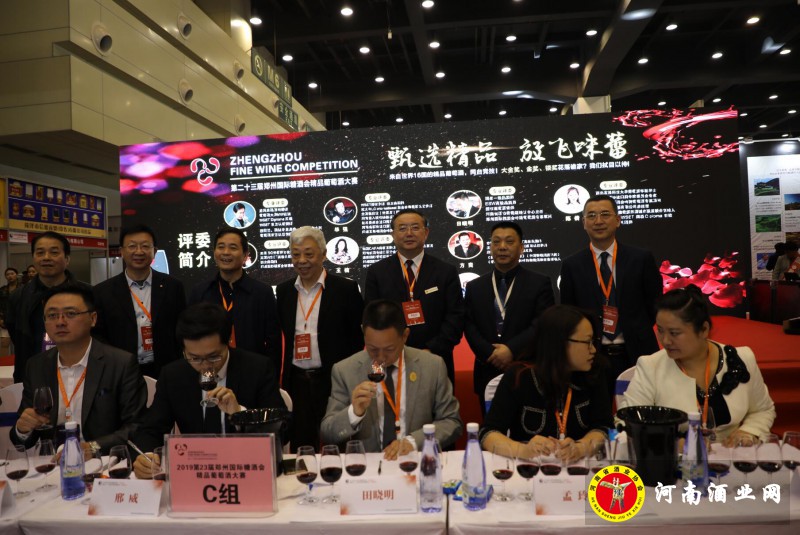 QQ截图20190426205633