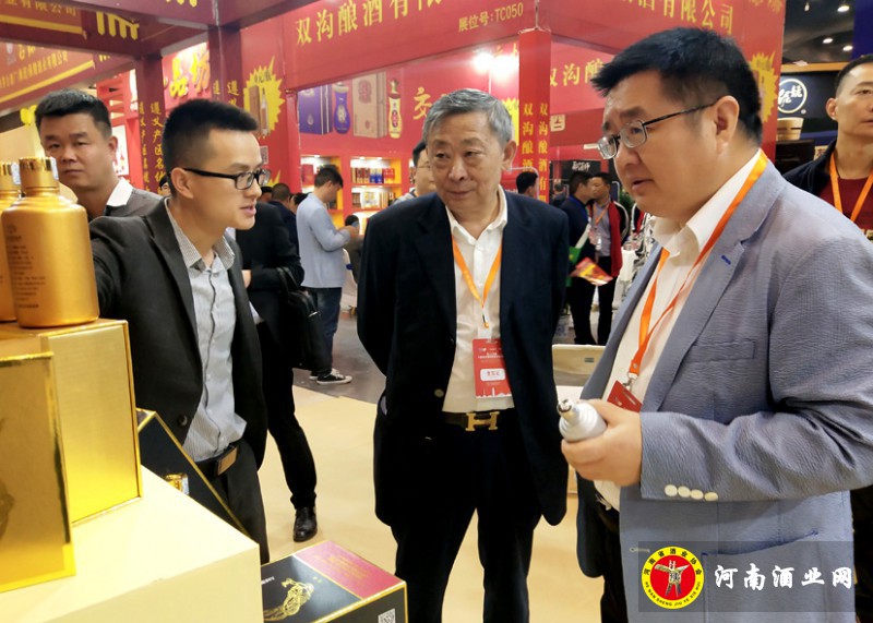 点击打开原图 方东巡视遵义展区2