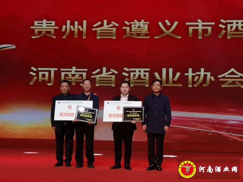 QQ图片20190427193242