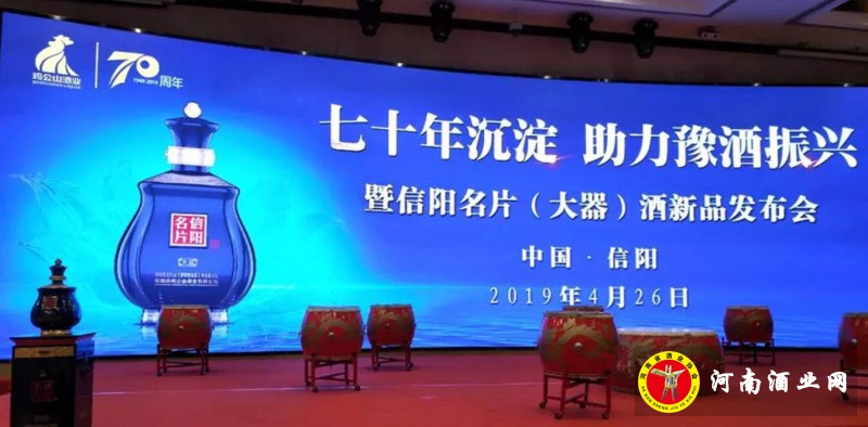 QQ截图20190427195726
