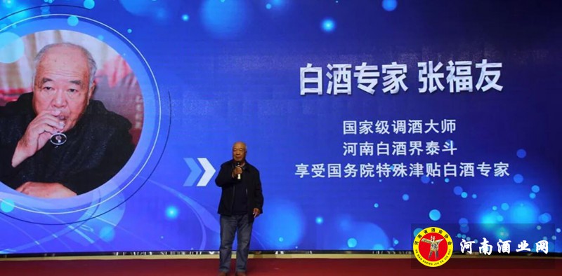 QQ截图20190427195817
