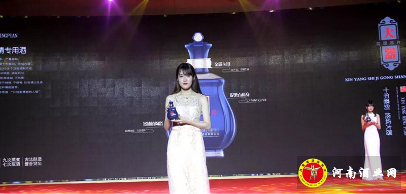 QQ截图20190427195828