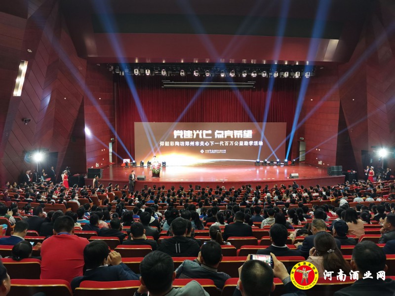 QQ图片20190427202707