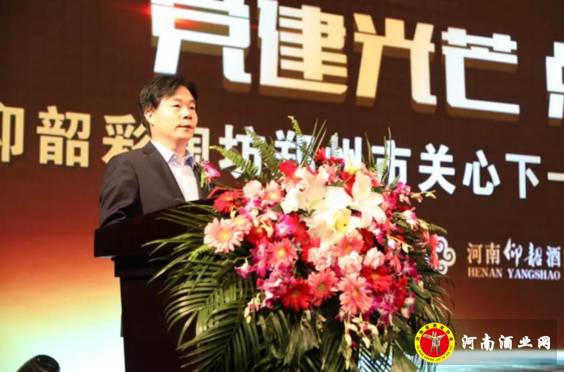 QQ截图20190427200641