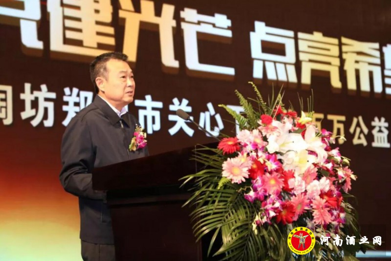 QQ截图20190427200649