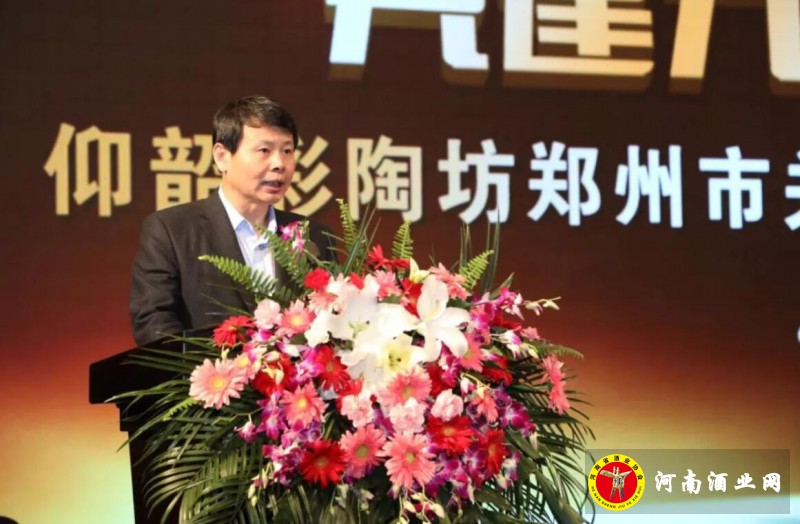 QQ截图20190427200657