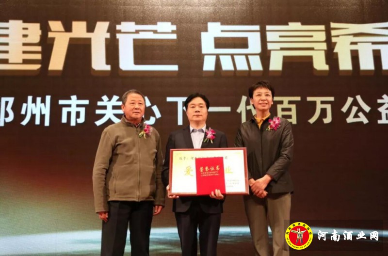 QQ截图20190427200707